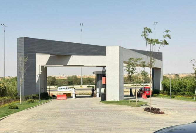 8473283 - صورة العقار 2