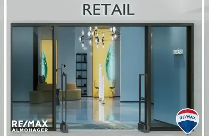 Shop - Studio for sale in SIAM Mall - 6 October Compounds - 6 October City - Giza