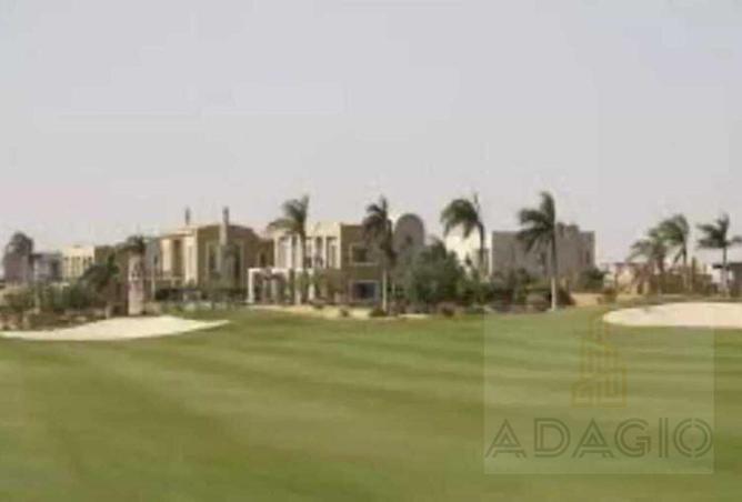 8516436 - صورة العقار 2