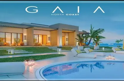Townhouse - 3 Bedrooms - 2 Bathrooms for sale in Gaia - Ras Al Hekma - North Coast
