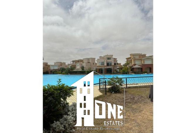 8420370 - صورة العقار 2