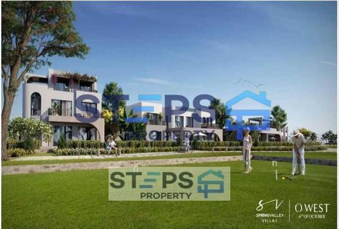 8166652 - صورة العقار 2