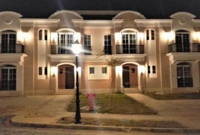 8508159 - Property Image 3