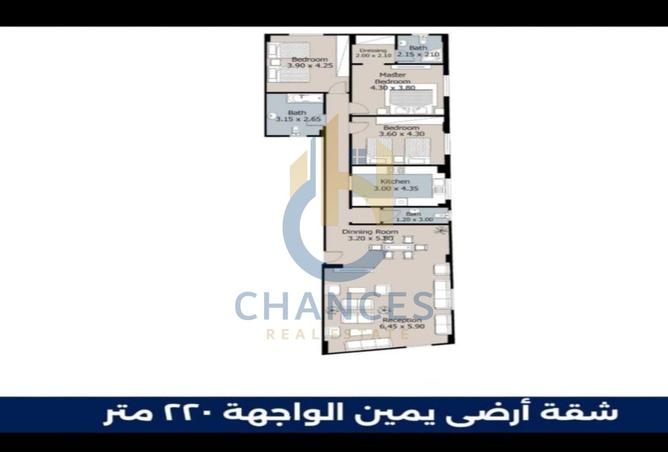 7892287 - Property Image 2