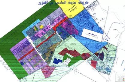 Land - Studio for sale in Bedaya 2 - Hadayek October - 6 October City - Giza