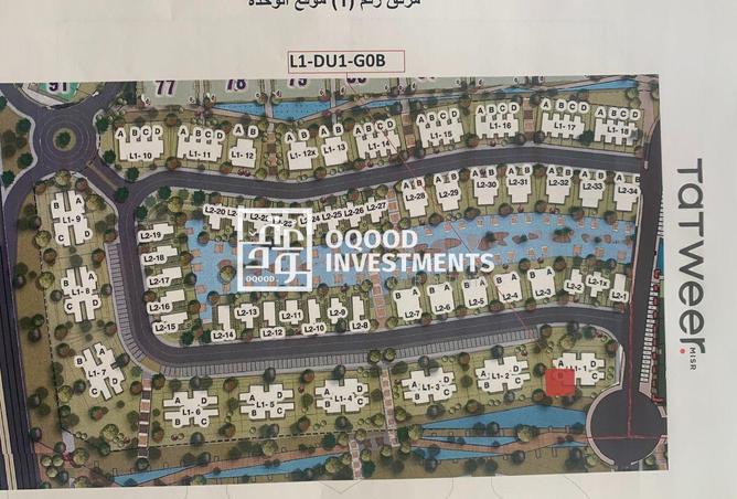 8306904 - Property Main Image