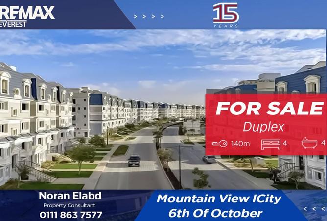 8452392 - Property Main Image