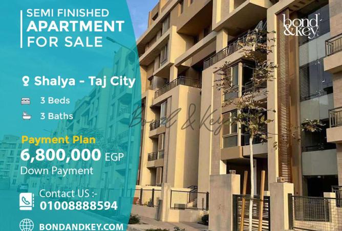 8314117 - Property Main Image