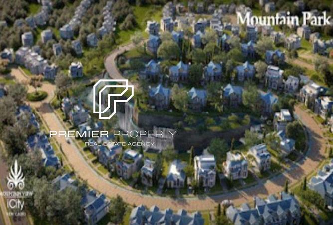 8316175 - Property Image 2