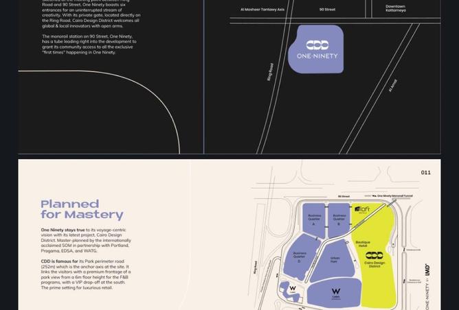 8257631 - Property Image 3