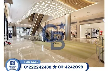 Retail - Studio for sale in Mohamed Naguib Axis - Abou El Houl - New Cairo City - Cairo
