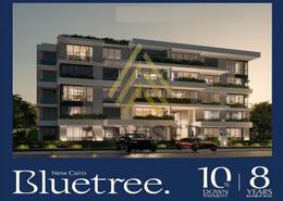 Duplex - 3 bedrooms - 3 bathrooms for للبيع in Bluetree Compound - 5th Settlement Compounds - The 5th Settlement - New Cairo City - Cairo