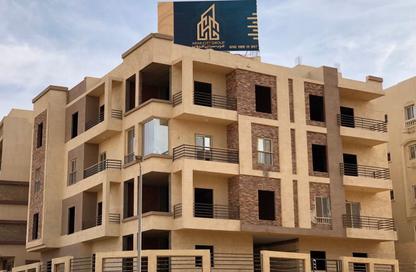 Apartment - 3 Bedrooms - 2 Bathrooms for sale in El Motamayez District - Badr City - Cairo