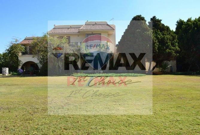 8289734 - Property Image 2