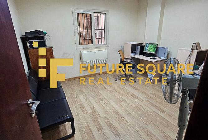 8277083 - Property Image 2