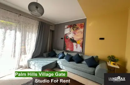 Apartment - 1 Bedroom - 1 Bathroom for rent in Palm Hills Village Gate - South Investors Area - New Cairo City - Cairo