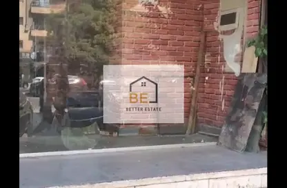 محل تجاري - استوديو - 1 حمام للبيع في شارع ذاكر حسين - الحديقة الدولية - الحي السابع - مدينة نصر - القاهرة