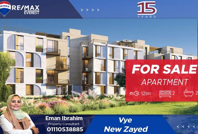 8299018 - الصورة الرئيسية للعقار