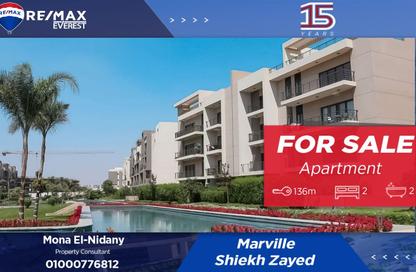 Apartment - 2 Bedrooms - 2 Bathrooms for sale in MarVille New Zayed - New Zayed City - Sheikh Zayed City - Giza