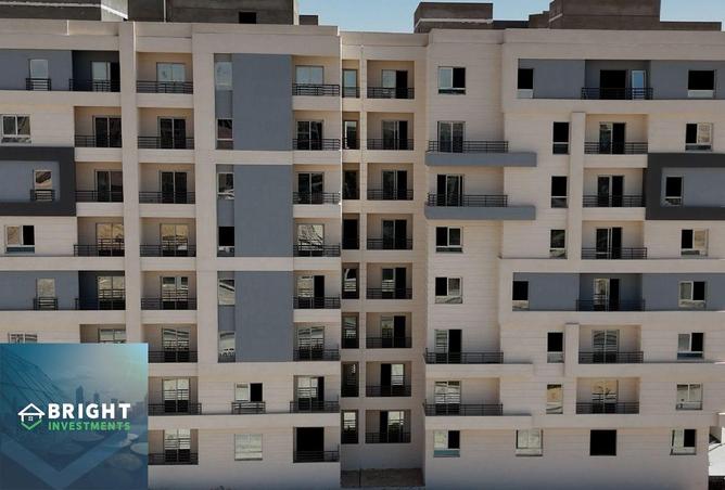 8254085 - الصورة الرئيسية للعقار