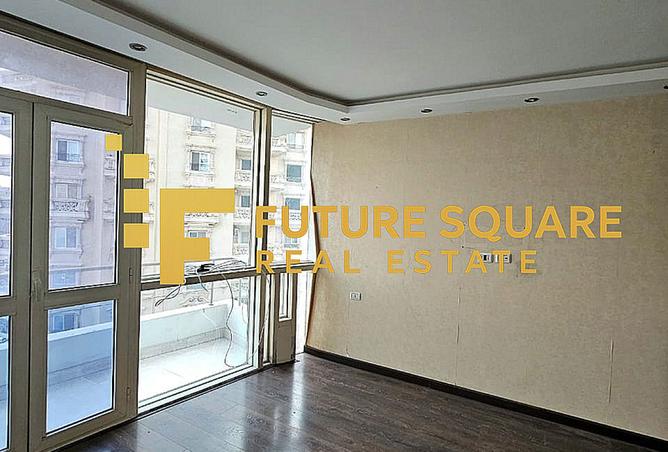 8258193 - Property Image 3