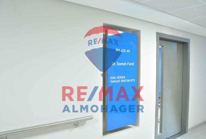 8187305 - صورة العقار 2