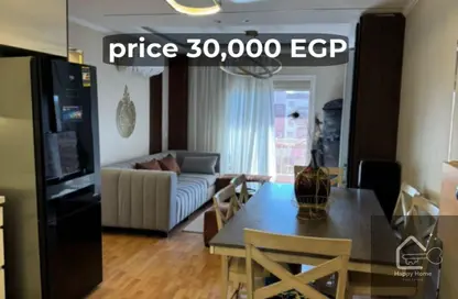 Apartment - 2 Bedrooms - 2 Bathrooms for rent in Privado - Madinaty - Cairo