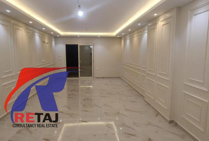 7928061 - Property Image 3