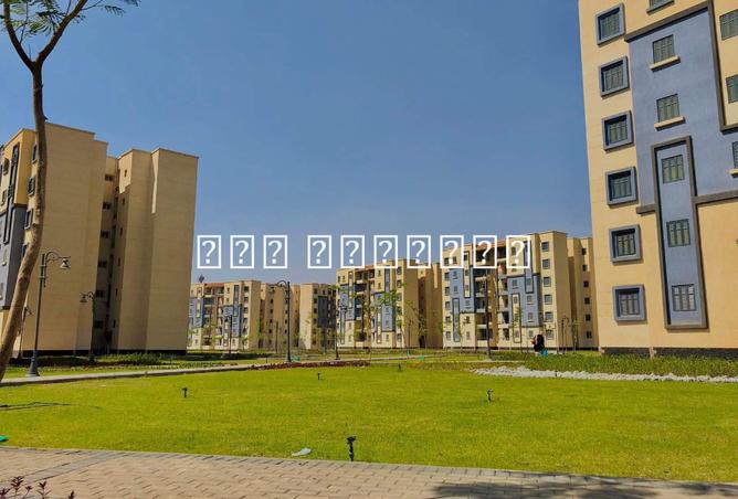 8349965 - الصورة الرئيسية للعقار