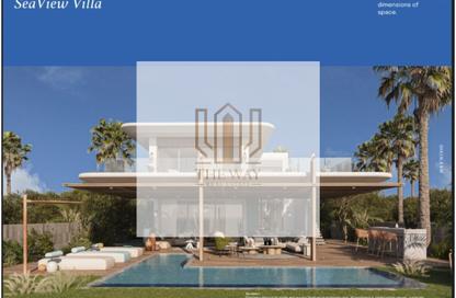 Chalet - 2 Bedrooms - 1 Bathroom for sale in Zoya - Sidi Abdel Rahman - North Coast