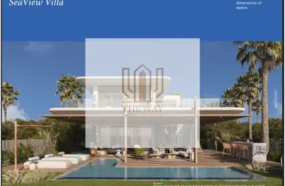 Chalet - 2 Bedrooms - 1 Bathroom for sale in Zoya - Sidi Abdel Rahman - North Coast