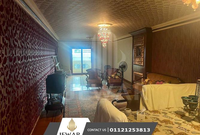 8433001 - صورة العقار 2