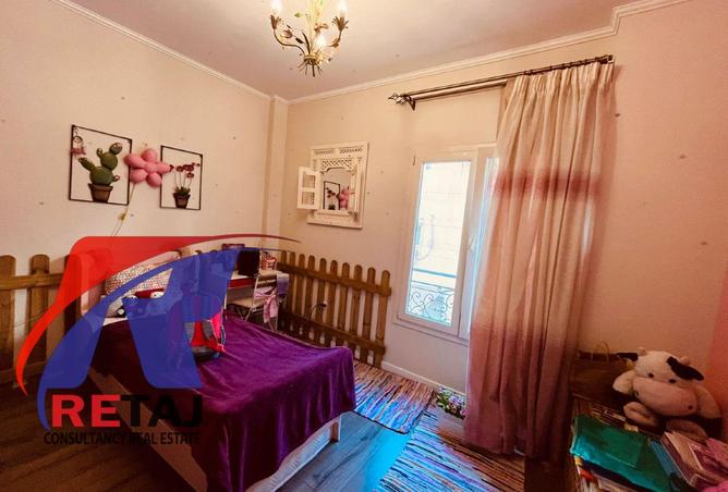 8486776 - Property Image 3