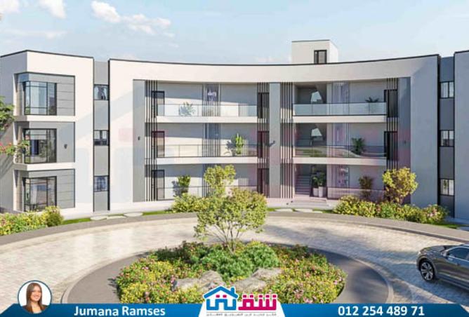 8195977 - الصورة الرئيسية للعقار