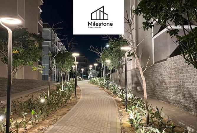 8241007 - صورة العقار 2