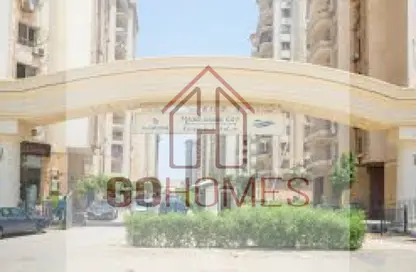 Apartment - 3 Bedrooms - 2 Bathrooms for rent in Grand City - Zahraa El Maadi - Hay El Maadi - Cairo