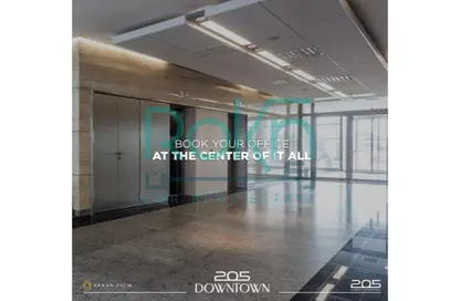 Office Space - Studio - 2 Bathrooms for sale in Arkan Palm 205 - Sheikh Zayed Compounds - Sheikh Zayed City - Giza