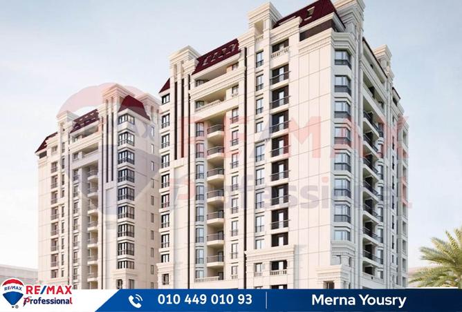 8183085 - صورة العقار 2