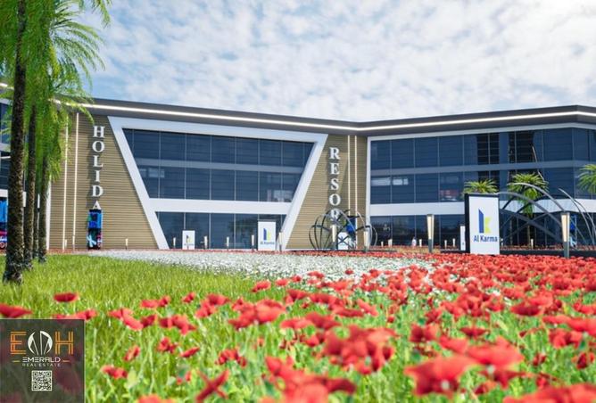 8517482 - Property Image 2