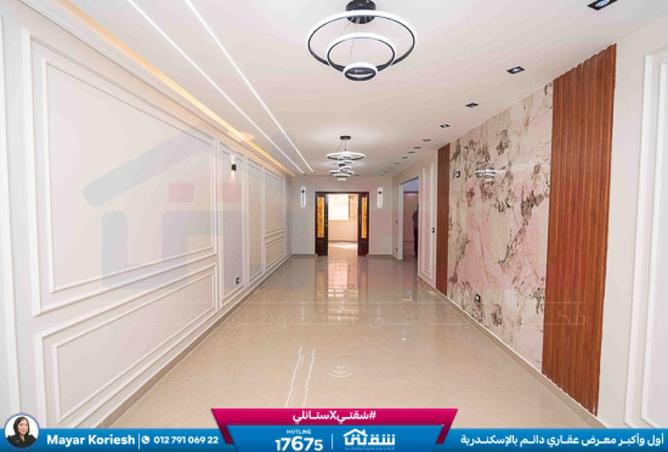 8480857 - الصورة الرئيسية للعقار