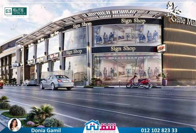 8198793 - صورة العقار 2