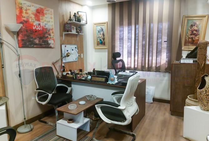 8347535 - Property Image 3