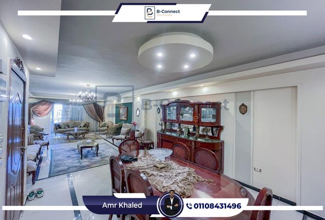 7988386 - Property Image 2