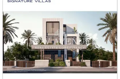 Apartment - 5 Bedrooms - 7 Bathrooms for sale in Stei8ht - The 1st Settlement - New Cairo City - Cairo