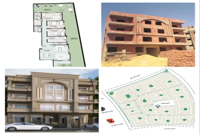 8237516 - Property Main Image