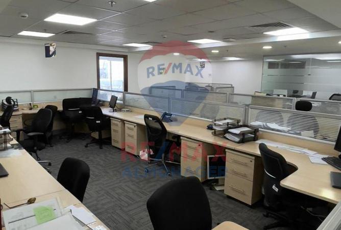 8250705 - Property Image 3