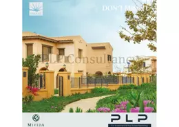 Villa - 4 Bedrooms - 4 Bathrooms for sale in Mivida - 5th Settlement Compounds - The 5th Settlement - New Cairo City - Cairo