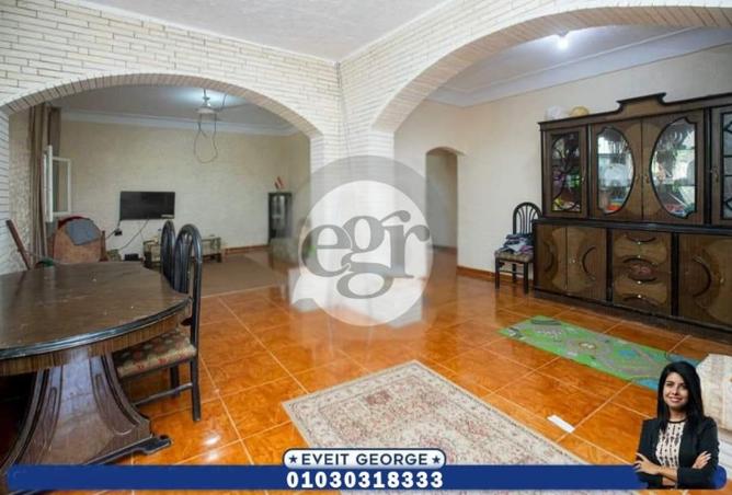 8145705 - Property Image 3