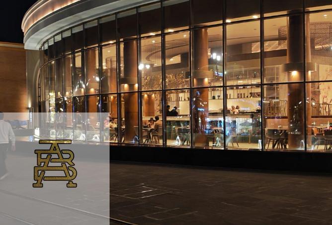 8289483 - صورة العقار 2