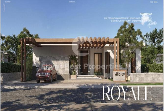 8202596 - صورة العقار 3